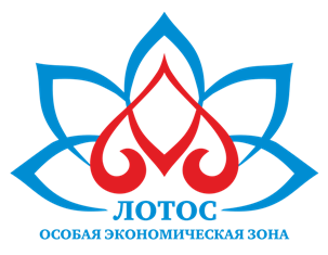 Объем осуществленных инвестиций резидентов ОЭЗ «Лотос» превысил 5 млрд рублей